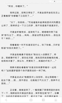 柬埔寨签证对领区划分要求严格吗